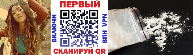 АМФЕТАМИН Premium darknet Telegram Хилок купить