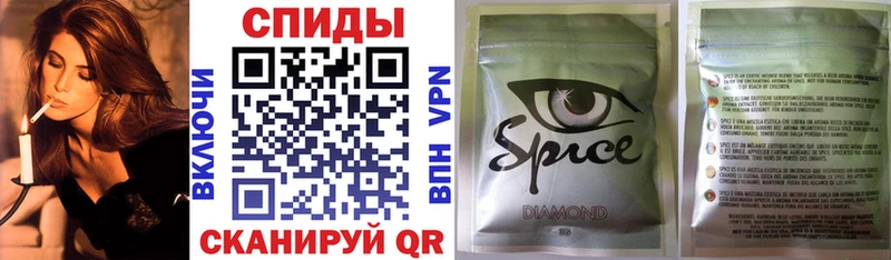 OMG как зайти  Хилок  Бутират BDO 