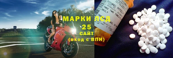 кокс Абаза