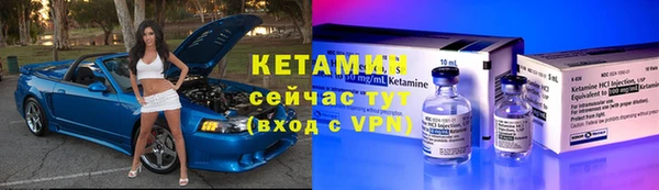 наркотики Киреевск