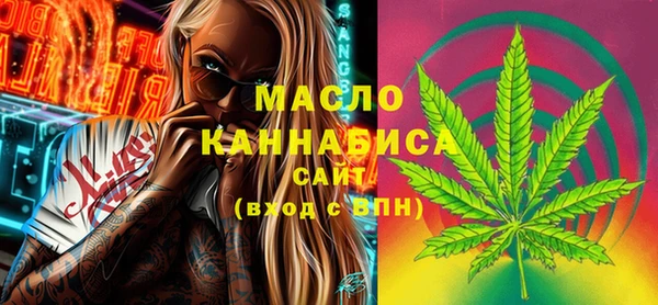 меф VHQ Абинск