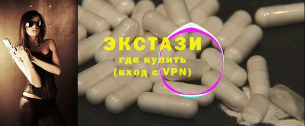 кокс Абаза