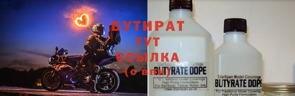 кокаин премиум Сосновый Бор