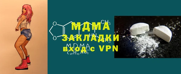 крисы Алзамай