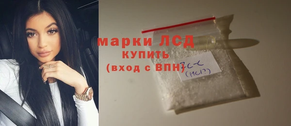 меф VHQ Абинск