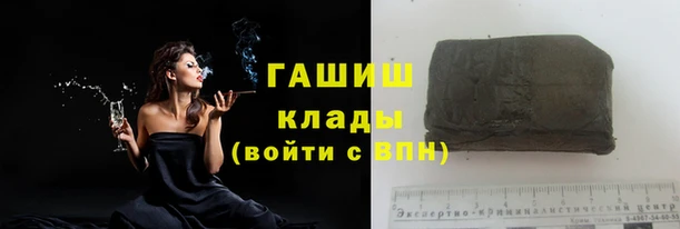 крисы Алзамай