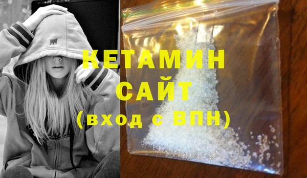 кокс Абаза