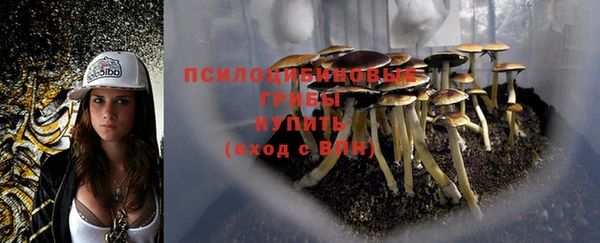 меф VHQ Абинск