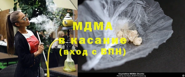 меф VHQ Абинск