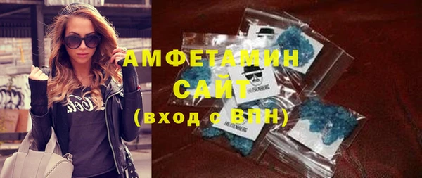 дмт Алексеевка