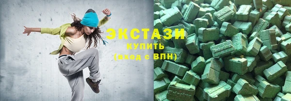 кокс Абаза
