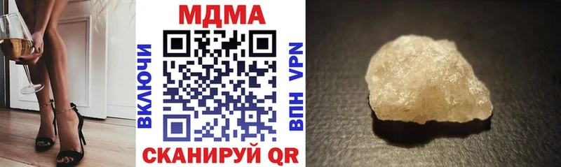 MDMA VHQ  Хилок 