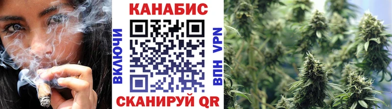 как найти закладки  Хилок  mega онион  Шишки марихуана VHQ 